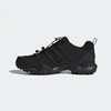 Adidas Obuv Terrex Swift R2, CM7486 Náhľad obrázku produktu 36