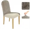 Stuhlhusse Stretch Beige - Universal - Samt - Abgerundete Produktbild-Vorschau 1