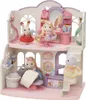 Sylvanian Families Correccion de Categoria 5642 in Podgląd zdjęcia produktu 33