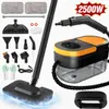 2500W Dampfreiniger mit Lenkrollen, 3-stufig verstellbarer, Produktbild-Vorschau 1