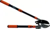 A pair of garden shears is shown against a white background. Produktbild-Vorschau
