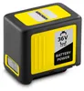Kärcher Battery Power 36/50 Náhľad obrázku produktu 1