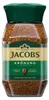 Jacobs Kronung Kawa rozpuszczalna 200 g Podgląd zdjęcia produktu 2