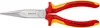 Knipex, Flachrundzange mit Schneide, 200mm Produktbild-Vorschau 6