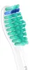 Philips Sonicare ProResults ProResults HX6014/87 4 pack Anteprima dell’immagine prodotto 6