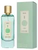 ANNAYAKE Omizu For Her Eau de Parfum 100ML Voir les images du produit 6