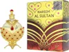 Hareem Sultan Gold - objem: 35 ml Náhľad obrázku produktu 4