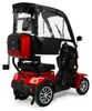 Deisla, Vierrad DS4-25, Rot 60V-30Ah Lithium-Akku, 1000 Produktbild-Vorschau 19