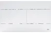 Wc-spülknopf Slim2 - 255 × 150 × 6,5 Mm - Weiß Matt - Produktbild-Vorschau 1