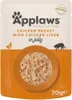 Applaws Kuře a kuřecí játra v želé 70gx16 Náhled obrázku produktu 1