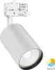 Braytron 3-Phasen LED Schienenstrahler 30W 3CCT 3000K-6000K Produktbild-Vorschau 1