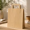 Papiertüten 18x9x22 cm Braun – Geschenktüten Set 250 Stück – Papiertragetaschen Podgląd zdjęcia produktu