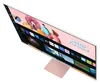 Samsung S32BM80PUU, 81,3 cm (32"), 3840 x 2160 Pixel, 4K Produktbild-Vorschau 11