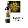 Rotwein Volver Tarima Hill Monastrell (75 cl) Produktbild-Vorschau 5