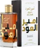 Lattafa Ameer Al Oudh Eau De Parfum Intense Oud 100ml Produktbild-Vorschau 17