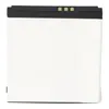 Batterijen voor de Doro PhoneEasy 520, type DBF-800A, Productafbeelding-voorbeeld 5