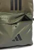 adidas CLSC Bars 3S  (1/olistr-black) Produktbild-Vorschau 13