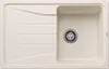 BLANCO SONA 45 S SILGRANIT softweiß Produktbild-Vorschau 1