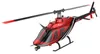 Amewi Bell 206 Jet Ranger CP-Helikopter 6-Kanal 6G RTF Náhľad obrázku produktu 8