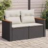 VidaXL 366020, 2 sedadlo/sedadiel, Krém, 110 kg, 1240 mm, Náhľad obrázku produktu 2