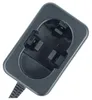 vhbw Ladegerät kompatibel mit Bosch 0702 300 796, 11225VSR, Produktbild-Vorschau 5