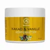 Kakao & Vanille Körperbutter 250g - Bodybutter - Natürliche Produktbild-Vorschau 1