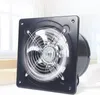 Ventilateur d'extraction industriel - Ventilateur axial Voir les images du produit 6