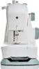 Husqvarna Viking ONYX15, Grau, Dunkelgrün, 4 Step, 204 mm, Produktbild-Vorschau 3