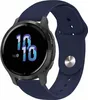 imoshion Bracelet de sport en silicone - Connecteur Voir les images du produit 1