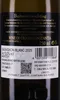 Buitenverwachting Sauvignon Blanc Constantia – 2021 Produktbild-Vorschau 6