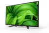 Sony BRAVIA KD32W800, LED-Fernseher, (HDR, WXGA, Triple Produktbild-Vorschau 3
