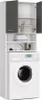 BDW Armoire pour machine à laver 180x64x30 cm, Armoire Voir les images du produit 1