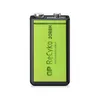 9V Akku GP NiMH 200 mAh ReCyko 8,4V 1 Stück Produktbild-Vorschau 1