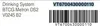Vision Trinksystem Metron DS2 750 ml Schwarz-rot - Produktbild-Vorschau 3