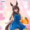 Umamusume: Pretty Derby Trio-Try-iT PVC-Statue „Admire Vega Produktbild-Vorschau 2
