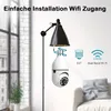 BOYKEEP Überwachungskamera Sicherheitskamera 1080P 5 GHz Produktbild-Vorschau 3