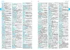 Wörterbuch Deutsch-Ukrainisch, Ukrainisch-Deutsch für Produktbild-Vorschau 4