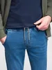 Ombre Clothing Pánské džínové kalhoty Nufoon modrá XXL Náhled obrázku produktu 2