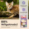 Churu Cat Chicken with Shrimp Flavour Recipe 4x14g Náhled obrázku produktu 4