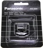Panasonic Messer zu ER-GB40/GY10/2403 Voir les images du produit 3