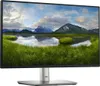 A computer monitor displaying a landscape image. Produktbild-Vorschau