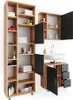 Badmöbel-Set Vicco Ilias Eiche 3 Teile, mit Unterschrank 60 Produktbild-Vorschau 7