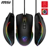 MSI S12-0402300-HH9 MSI Forge GM300 Gaming Maus, Black, USB Vista previa de la imagen del producto 9