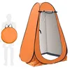 Tente de douche pop-up Portable, camping, salle de Voir les images du produit 3