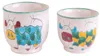 Müslischale 11,50 cm "Kuh Olivia" Produktbild-Vorschau 3