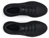 Under Armour Stiefel Ua Charged Surge 4-Blk 3027000-002__10 Produktbild-Vorschau 18