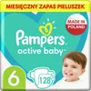 A package of Pampers Active Baby diapers with a child's face on it. Podgląd zdjęcia produktu