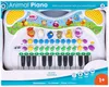 Kinder Klavier mit Aufnahmefunktion Tiere Produktbild-Vorschau 4