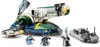 LEGO Star Wars Le vaisseau spatial de Jango Fett 75433 Voir les images du produit 5