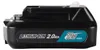 Makita BL1830B - Batteria - Li-Ion - 2 Ah - 21,6 Wh Anteprima dell’immagine prodotto 21